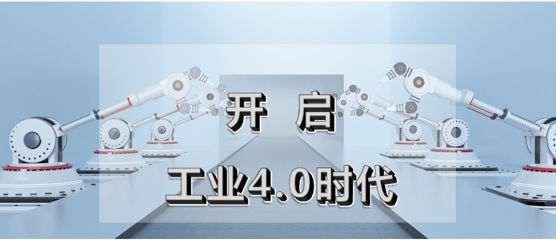 為中國新能源產(chǎn)業(yè)賦能，斯康達(dá)自動化解決方案即時就位